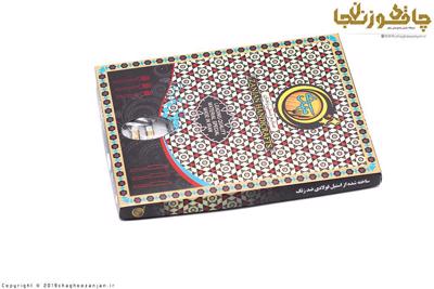 کارد و چنگال طرح جدید تولیدی مهدی