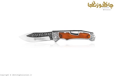چاقوی تاشو و جیبی برند کلمبیا مدل E63 