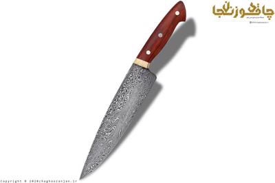 چاقوی سرآشپز حرفه ای دمشقی 165 لایه