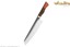 چاقوی سرآشپز و آشپزخانه مدل سانتوکو ژاپنی کد HN11