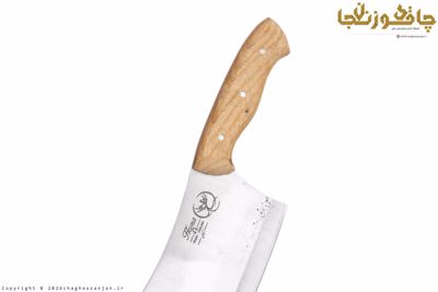 ساطور مخصوص ضربه و استخوان هما